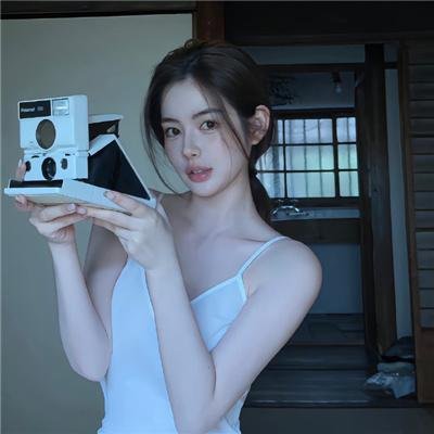 慈悲